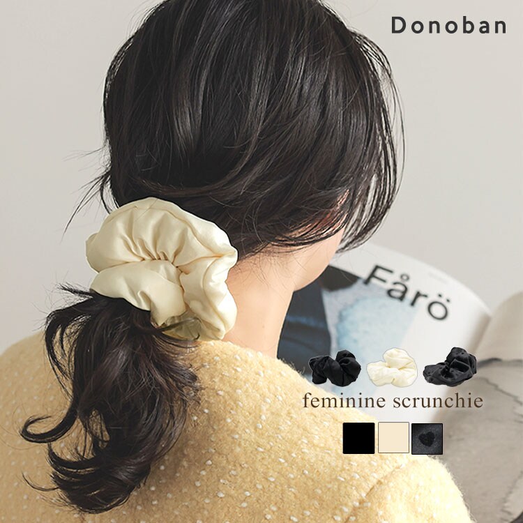 レディース シュシュ・ヘアゴム (セレモニー・入学式・卒業式) の一覧