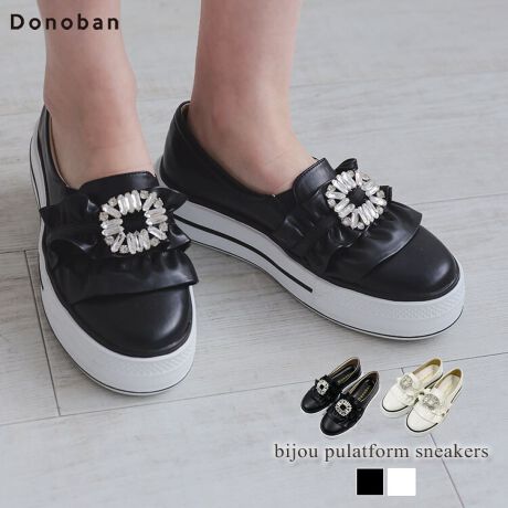 yDonobanzrW[vbgtH[Xj[J[LLobNƃ{[̂thbLOꂽlXj[J[B悢\[̃{[ghCNȃVGbgBڈȏɌyʂȃ\[ƁAӂӂȃC\[͒Ԃ̂oɃsb^BXb|^CvȂ̂ŒEyɏo܂BJWAX^CY߃X^C܂ŁALR[fBl[gɊ􂷂1łBSTAFF܂ySTAFF MzȂ35i22.5cmjẼTCYF22.5-23.0cmEb^35i22.5cmǰCpłsb^łBڂ̃TCYŁAȌCȎɂ͊|CgBᔽNbVӂӂŔɂŁASnƂĂłBgȂ̂ŁA͋rʂAR[fɍ킹₷BySTAFF YzȂ 36i23.0cmjẼTCYF23.5-24.0cmEbʁ^LC킹36i23.0cmj̓WXgłB37i23.5cmj͂]T܂BĂ邤ɓł̂ŁAȂ36i23.0cmjłBySTAFF RzȂ38i24.0cmjẼTCYF23.5-24.0cmEbʁ^37i23.5cmjA38i24.0cmj𗚂ׂƂA37i23.5cmj͗Ƃo܂łB38i24.0cmj̓WXgTCYł̌C킹łƂł܂BbSɂȂĂ̂ŁAE₷̑ɂƃtBbgĂ܂B̒AƂɂ傤ǂTCŶŁAȂ38i24.0cmjɂ܂BySTAFF OzȂ39i24.5cmjẼTCYF24.5-25.0cmEb^L39i24.5cmǰC𒅗pė܂BAsb^łBC\[ӂӂŃ\[4cmƕ₷AȂ̂œV֌WȂ܂B[^:dft502sz4200]