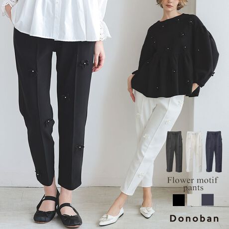 yDonobanzt[`[tpc̗Sn̗ǂƃVGbgŋĂ鎖ǋAlC̃V[YAG炵̃t[o[WoBXgb`XgXt[ȗ₷nBIׂV[gƃO2TCYWJBZ^[vX̓s^bNdlׁ̈A邱Ƃ̂ȂrCɌĂ܂BыʂɂȂɂAƂłoAC[W[PAȂ̂OȂ|CgBIP[WV[ItBXX^CɂAꂢ߃fUCɂȂ܂BnFzCĝ݂LAnFȂAňFʁALkFA|PbgF2[^:dcb503pt9438]