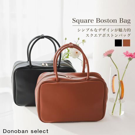 yDonoban selectzXNGA{XgobOfC[Ɋ􂷂XNGA{XgobOB}bgŏtɂx̂tFCNU[BPCA4TCYȂǑ傫߂̉ו܂TCÝB}`LƂɉāA_ut@Xi[ŊJ傫JƂŁAo₷g₷̂|CgBVvfUCȂ̂ŁA`[tƃAWIXXłBfC[g͂񕝍LV[gAV[YXł܂BdlI[v|Pbg~1t@Xi[t|Pbg~1[^:dc501bg14002]