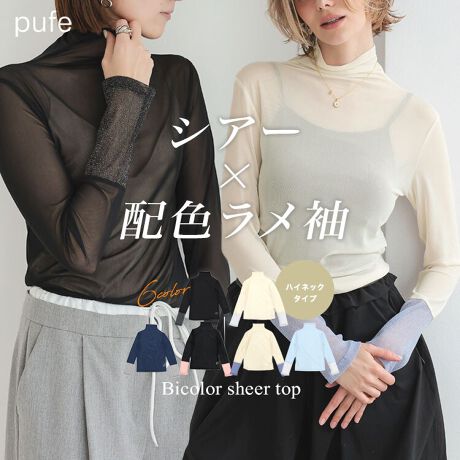 ypufezoCJ[VA[gbvX(nClbN) ĩR[fɎ邾ŃgĥX^COVA[gbvXBLk̂炩ȐnŒSnocOB͔zFVA[؂ւŁA茳؂₩ɉoĂ܂B1ł̒p͂AL~s[XrX`FȂǂ̃Ci[gIXXłB߂̑Ȃ̂ŁAXEFbgWPbgC[hāA`R[ff܂BLX^COő劈􂵂܂BJ[ŃN[lbNo[Ŵpӂ܂BnFAnFȂAňFALkFA|PbgFȂ[^:dcb503lt40166]