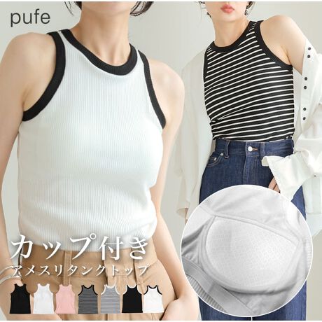 ypufezJbvtAX^NgbvSn悭Ãt@bVɎꂽȂ悤ȃ^Ngbv~AJ[oG[V葵܂BZAȂ̓CX^CAAEgX^CƉ\Ȃ̂Ńs[XȂǂ̃Ci[gɂIXXB1Œ̂ɒŔAVcWPbg킹BoCJ[VA[gbvX̃Ci[gAȂꊴł̂ŃIXXȃR[fBl[głBJbvt̃^ŃAJbv^ɂ܂B^ɂ鎖ɂāA󎞂̎Ԃł炵ăpbg̗򉻂hA蒷Ă܂BA_[oXg1SȂ̂ŃXgXt[łBAXfUĆAIo邩܂BȂ̂ŌXbLƃwV[ȊJɌ悤ɁA܂BĂ񂵂R݂ȃAX^NBԂ̃^NAXɃ`FW邾ŁAX^COƃwV[ȏ炵oĂACełBnFzCgACgsNAzCg{[_[AzCg^ubN̂ݗLnFȂAňFALkFA|PbgFȂ[^:dcb503tk1608]