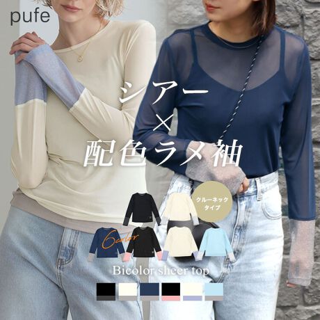 ypufezoCJ[VA[gbvX(N[lbN)ĩR[fɎ邾ŃgĥX^COVA[gbvXBLk̂炩ȐnŒSnocOB͔zFVA[؂ւŁA茳؂₩ɉoĂ܂B1ł̒p͂AL~s[XrX`FȂǂ̃Ci[gIXXłB߂̑Ȃ̂ŁAXEFbgWPbgC[hāA`R[ff܂BLX^COő劈􂵂܂BJ[ŃnClbNo[Ŵpӂ܂B nFAnFȂAňFALkFA|PbgFȂ[^:dcb503lt40165]