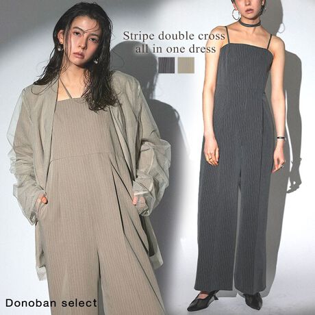 yANDRESDzpinstripe all in one dress}jbVȃC[ẂA|GXe~[̃sXgCvfނ̗pB[̑fނȂ̂ŁA悢h[v炵ۂvXĂ܂Btgɂ͎O\ȃ{tB킹Ci[HDɍ킹ĕtOA`[J[ɎɊB{̎gɂĂlXȈۂ^邱Ƃł܂B߂̃EGXgʒuƃZ^[vX̓X^CAbv܂B̊Oɂ̓xc{AVvȃfUC̒ɂ悢ANZgɁBJWAV[ł́AtBbgVGbg̃Jbg\[Ci[ɂAV[g̃xXgƂ̃X^COBnnF򊴁FȂFEGXgSF|PbgFiTChV[|Pbĝ݁jLkF኱in̂݁jňFt@Xi[Fiê݁j@FN[jOXɂkB[^:dad501op50225]