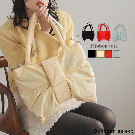 y Donoban Selectz{g[ggĥ郊{fUCLb`[ȃACeBeʂŁȀoꂪ₷̂|CgB߉\ȓF̃V_[Ă̂2wayłgp܂B}bgȐFŃVJƂG̑fނ́AJWAtF~jȃR[fBl[gɂ}b`܂BdlO\ȃV_[tmnt@Xi[t|Pbg[^:dc501bg11001]