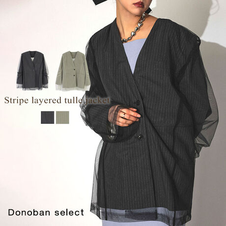 yANDRESDzstripe layered tulle jacket|GXe~[̃sXgCvfނƃn̂`[fނC[hA{NV[ȃJ[XWPbgłBANDRESDɑVvȃI[C⃏s[Xɍ킹fUC̍WPbg~čAANDRESD炵ȃWPbgBYCNȃVGbgɎdグ܂BC[h`[̓n̂|GXe̗pBɃ^bNAoĂ܂Bgh̃`[A悭tɂ[hɎdグVACeBIP[Wł͂ȂAfC[gɂ߂łBnnF򊴁FȂFi\`[̂݁jEGXgSFȂ|PbgFȂLkFȂňFt@Xi[FȂ@FN[jOXɂkB[^:dad501jk50214]