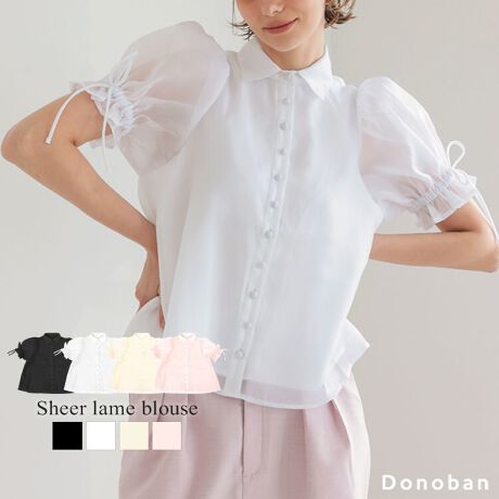 yDonobanzVA[uEX悢VCj[͓IȒfuEXB炵VGbg̃ptX[uɁAANZgŃ{vXlBVA[ȕghvfAfނ̃VA[XJ[gƂ̃R[fBl[gIXXBoApcX^CŃJWA_EĊyނƂo܂BnF̂ݗLAnFAňFALkFȂA|PbgFȂ[^:dtk505sh340]