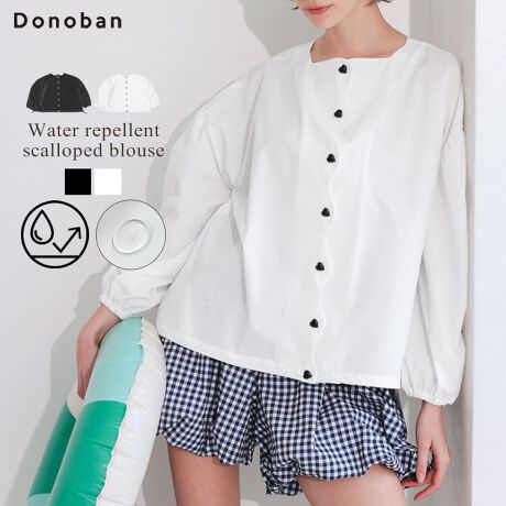 yDonobanzXJbvuEXtg̃XJbvfUCƃn[g{^AlfUCƋ@\˂낦ĂuEXByď_炩Sn̗ǂH{ĂfނgpB|PbgZiptŗh~ňSBAWX^[ōi2wayfUCŁAۂVGbgɃX^C`FWBGĂ܂ĂTbƂ͂炤łꂪȒPȂ̂ŁAW[V[͂^E[XɂIXXBV[Ỹpc2^Ƃ̃ZbgAbvIXXłBnɝHĂ܂BSȖhł͂ȂAJԂƌʂ܂Ă܂B_܂gp܂ƁA͂ʂ̏ɏ_܂̖𒣂邱ƂɂȂA͂͂Ă܂܂̂ŁA_܂͎gpȂłBʂ͉ivIȂ̂ł͂܂̂ł܂BnFzCĝ݂AnFȂAňFALkFA|PbgF2[^:dza505sh89231]