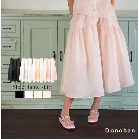 yDonobanzVA[XJ[ggĥVCj[fނ̃tAXJ[gBEGXg̓SdlȂ̂ŁAKȗSnŃXgXt[BrɌ悤A؂ւC̕ɓ܂B̑݊̂fUCȂ̂ŁAVvȃgbvXɍ킹Ă؂₩ȃX^COɁBVA[ȕghvfAfނ̃VA[uEXƂ̃R[fBl[gIXXłBnFAnFAňFALkFȂA|PbgF2[^:dtk505sk337]