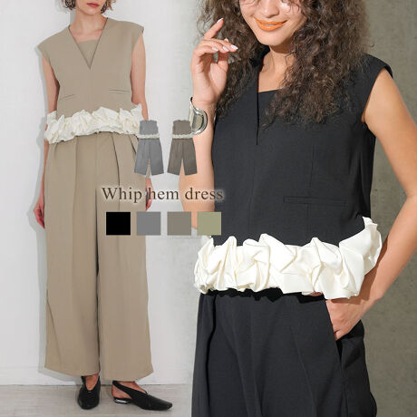 yANDRESDzwhip hem dresseNjJȃ^bNA̓IɂzCbv̂悤ȃo[tIȃZbgAbvBTěɂhbV[ȃANZgfꒅɎdグ܂B{ǵAobNTeW[[bgŒǂfނ̗pBZ^[vXłƊoA炵cChpcɁBʒũoXɂ܂BnnF򊴁FiyvjFȂEGXgSFXgb`ipcj|PbgFipcjLkFȂňF┖t@Xi[FipcFej@FN[jOXɂkB[^:dad504set50242]