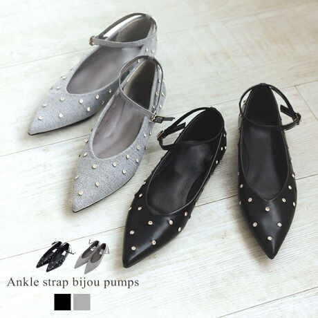 yDonobanzANXgbvrW[pvXƂ|CebhgDƁA΂߂ꂽrW[؂₩ɌĂlrpvXBɂȂɂA_炩fނgpBC\[̓NbVADł悤ȗSnBXgbvtȂ̂ŁAJpJp邱ƂȂĂ܂Bꂢ߃X^C͂Afjɍ킹ăJWAɂLX^COɍ킹Ċył܂Bf͂A\bNXE^Cc킹̃R[fBl[gIXXBwEƎEȂǂ̃IP[WV[ɂ킹₷1łB[^:dc505sz16668]