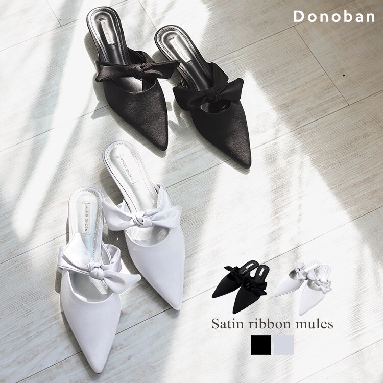 24.5cm)ラメパンプス/七五三/セレモニー/パーティー/結婚式/成人式