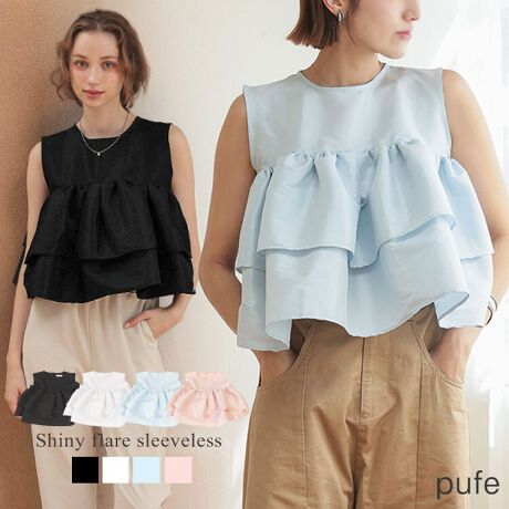 ypufezVCj[tAm[X[u򂪂荂VCj[V[YB̊̂t_炩炵Ă܂B₨Jo[BGԈႢȂ̃ACełBV₷fނ̂߁AJ͂₳ŐL΂Č`𐮂ĂƂꂢɒp܂BnFubNȊOLAnFȂAňFALkFcɗLA|PbgFȂ[^:dop506ns2571]