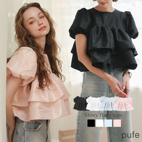 ypufezVCj[tAgbvX򂪂荂VCj[V[YBӂ肵邱Ƃɂ炵ɈĂ܂B̘r⋹EJo[ł̂|CgBꖇŎ̃gbvXłBV₷fނ̂߁AJ͂₳ŐL΂Č`𐮂ĂƂꂢɒp܂BnFubNȊOLAnFȂAňFALkFcɗLA|PbgFȂ[^:dop506te2572]