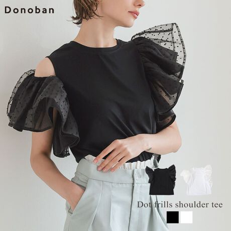 yDonobanzhbgtV_[TeelC̃V_[TeeAbvf[gēoBhbg`[̑傫ȃtAiȌ̔|Cg̃AVfUCTeeBTCh̑傫ȃtʂƊ؂₩ɌĂ܂Bg̓TbƂXgb`ocÕRbgfނŁAVɂȂɂSnQBpcEXJ[gɂ͂AWXJ̃Ci[킹ȂǁAlXȃR[fɍ킹Ă܂BfUĈŁAR[fCɉ؂₩ɁBnFzCĝ݂LAnFȂAňFALkFA|PbgFȂ[^:dcb505te5078]