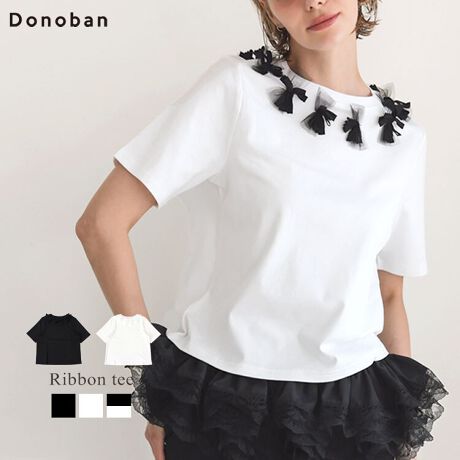 yDonobanz{TeeDonoban炵lK[[ȃ`[{lbNX̂悤ɉ؂₩ɏtB炵ƑlȃoX̗ǂLCTVcɎdĂ܂B~hȂ̂ŁAoXƂ₷VvȃR[fBl[gڂ䂭ACełBnFubNȊOLAnFȂAňFALkFA|PbgFȂ[^:dcb505te328941]