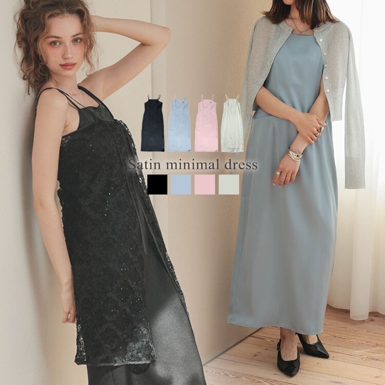 ANDRESD】satin minimal dress | アンドレスド(ANDRESD
