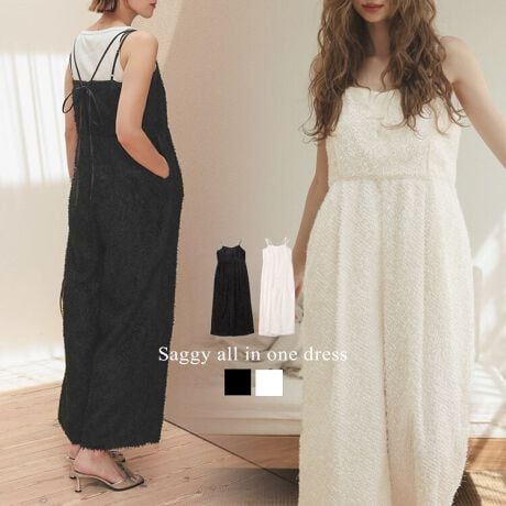 yANDRESDzshaggy all in one dressё̂JbgWK[hfނgpA@ׂŃjAX̂L~I[CBقǂ悢VA[ƂӂƂfފۓIŁÂTefނƂّ̈fރRrl[VAŝfUCĂ܂Bgɂ́ATeL~\[ɏd˂悤ȃC[h̃fBe[A1łSĒpłdlɁBTẽpCsO肰Ȃ邱ƂŁAŜɏiȃANZgĂ܂B߂ɐݒ肵EGXgؑւŁAX^CAbvʂBJ[̓x[VbNŒ܂킵₷ubNƁAy₩ł炩ۂ̃AC{[2FWJBp[eB[V[͂A][g╁igɂΉłfUCŁALV[Ƀ}b`܂B߃R[fFEIP[Wɂ̓VA[Ci[d˂ĂEWPbgHD΁AƊ̂X^CɂΉE][gł́AtbgT_⃉tBAƂ̑gݍ킹߁Ifނ̕\A1ŎɂȂI[CBʂȓɂACȂɂA肰ȂYĂACełBnn::Iɂ蓧:ȂEGXgS:|Pbg:Lk:Ȃň:t@Xi[:(㒆S)@: N[jOXɂkB[^:dad505op50263]