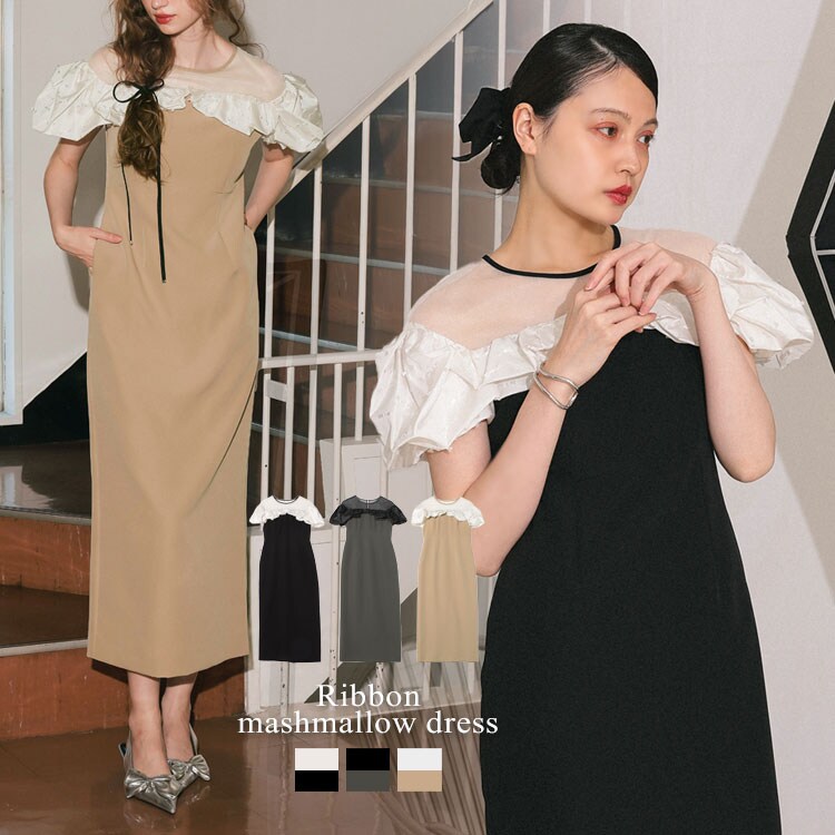 DorryDoll ドレス ロールカラーネックデコルテシアー切替レースレイヤード 楽天市場】【Sweet 12月号】掲載商品 ロールカラーネック