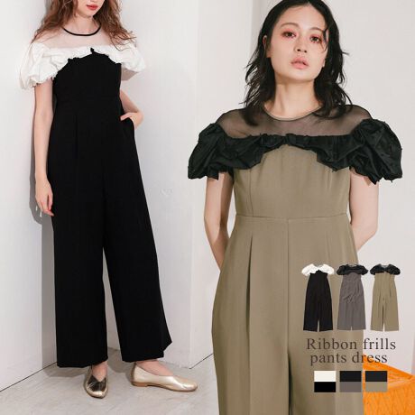 yANDRESEDzribbon frills pants dress {`[t̃JbgIȃWK[h^t^gpA[ĥꒅB΂ĐDグ^t^ɁA{̂悤ȃJbg{̃t@ubNтɌƂ炦Aŝ\o܂B{fBɂ́Aقǂ悭ƂSn悢fނZNgBȂ߂炩ŔȂ݂ǂAXgXt[Ȓp܂BӂƋC܂񂾂悤ȃt́Aă_ɂ܂ŗ̊vXB؂₩łȂÂAl̗]TdオɁBItVɍL߂ɊJfRéA񌳂ƌoBӂƂ郉btACɂȂ̘r肰ȂJo[Ă܂BEGXgC͒SɌčݒ肵ARɃX^CAbvVGbgBlCAfrills flare dressiiԁF50180j ̃fUCAWACeBZj[p[eB[V[܂ŁAV[I΂􂷂ꒅłBnnF:Fi{^t^̂݁jFifRejEGXgSF(EGXg)|PbgFLkFȂňFt@Xi[Fi㒆Ŝ݁j@FN[jOXɂk[^:dad505op50240]