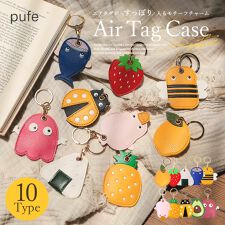 ドノバン(DONOBAN)の【pufe】AirTagケース