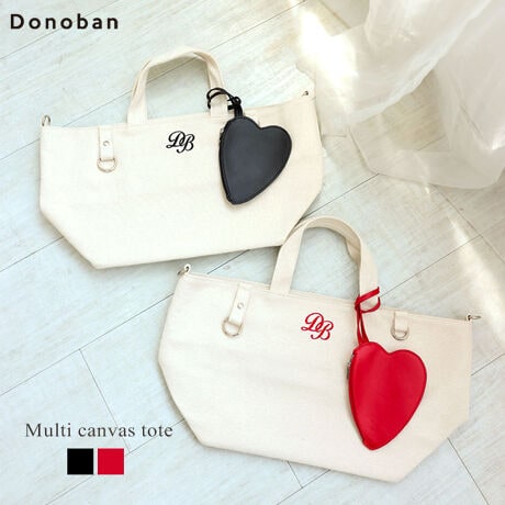 yDonobanz}`LoXg[gƂLoXngpAG߂킸I[V[Ŷo|Ƀsb^ȃobO܂BƑAƂ̂o|Ƀsb^ȃTCYB}`傫ƂĂ̂ŁA500ml̃ybg{g₨ٓA܂ݎPA4t@C͂܂BW[V[ɂ͂AWʋ΃obOɂIXXłBÕI[v|Pbgɂ́uJust be you...vƎR̂̂̂܂܂̎yBƌbZ[W߂ăShJ܂BhJƓJ[̃n[g`[́AJ[h⌮Ȃǂ[ł~j|[`ɂȂĂ܂Bo|킪炵Ί̎ԂɂȂ܂悤肢߂āBdlmOnI[v|Pbg~1tgFDJ~1tgFT[NJri~1TChFDJ~2V_[Xgbv͕tĂ܂B[^:dft507bg124613]