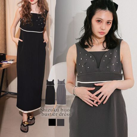 yANDRESDzshizuku bijou bustier dressJڂꂽ悤߂ۓIȁA^̃rW[ڂ䂭rX`Fƃs[X̃ZbghXBƂSñs[X́A悢݂_uNXŁA{fBCЂ낢Â炢fޑIсBؚȃXNGAlbNƁAɂ₩ɑ̂ɉVGbgŏۂZBꖇŒĂT}ɂȂfUCłB̘IoCɂȂ̓WPbgVA[Ci[ƍ킹ĂrX`FEs\XƂɐ`Tě򂪁AhbV[ŉۂANZgƂāAŜ͋̕CグBrX`F킹ANDRESD炵AX^COŖIP[WhXłB舵ӃrW[̓fP[gȍɂȂĂ܂BߓxȖC͂̂̂ւ̈|ɂӂBnnF򊴁FȂFȂEGXgSFȂ|PbgFLkFȂňF┖t@Xi[F(㒆S)@FN[jOXɂkB[^:dad505op50248]