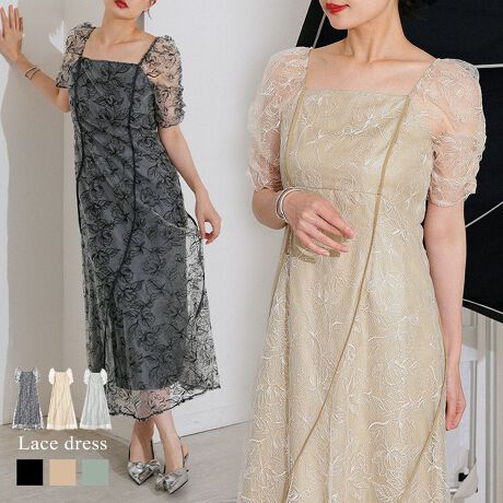 yANDRESEDzwave piping frare dressEF[ũpCsOC|Cg̃tAhXB撲̑@ׂȃt[hJƌy₩ȑfފŃtF~jŏ炵PɎdグ܂BL߂̃XNGAlbNŃwV[ȔoB̘rBӂƂX[ufUC炵Oƍ߂B߂ɔzuEGXgؑւŃX^CAbvʂBnɓꂽXbgŕ₷n::Ȃ:()EGXgS:(EGXgS)|Pbg:ȂLk:Ȃň:┖t@Xi[:(㒆S)@: N[jOXɂkB[^:dad505op50268]