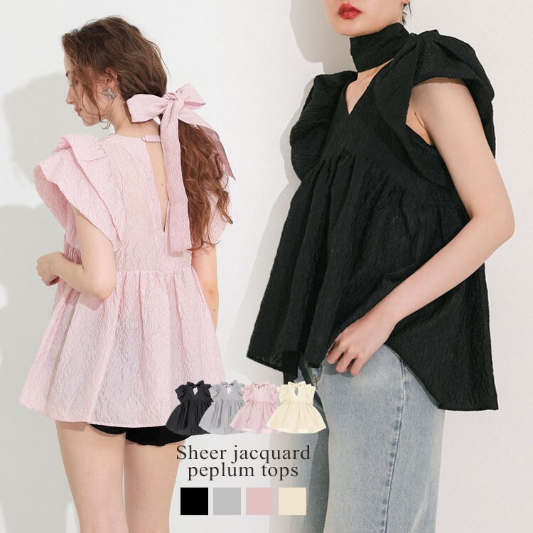 【ANDRESED】sheer jacquard peplum tops ANDRESED】sheer jacquard peplum tops | ドノバン(DONOBAN
