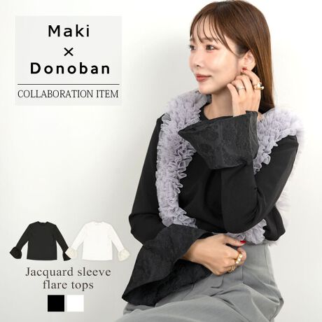 yMaki~DonobanR{zWK[htAgbvX㎿Œ鐶n̕낻뒅NȂ̂ŁApċC̗ǂB\tgȃXgb`AɃ^bN鎖ɂӂ芴o{fBCYɖĂ܂BVv̒ɃIVŃqgNZꂽADȃWK[hfނ𑳌ɃvXB̍L̃fUC͂ƂĂYŁA360xǂ̊px悤ɎdĂ܂BAE^[ȂǂHDAoĒĂWK[h|CgɂȂloł܂BnFAC{[݂̂LAnFȂAňFALkFA|PbgFȂ[^:dtk411lt273]