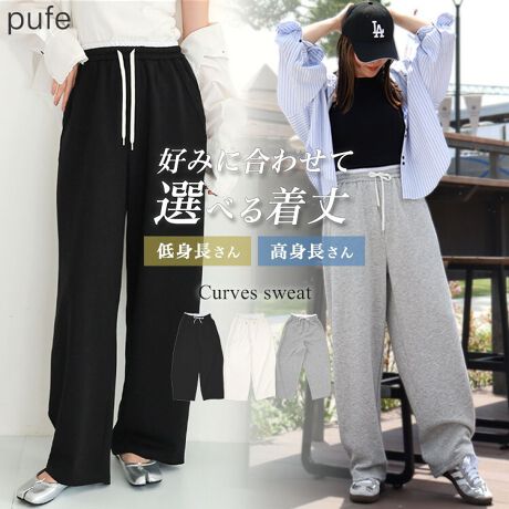 ypufez䂪IׂJ[uXEFbgg񂩂獂gKIbNXƔVGbg𗼗J[uXEFbgBۂ݂̂J[uVGbgIŁAr̃CEAꂢɖĂ܂BEGXg̓SdlŁA_uEGXgfUCghځB䊴ɍSAg񂩂獂g܂ŗĂ悤ɁAIׂ2pӂ܂BGߖ킸_炩TbƂnŁAlXȃV[ŎgăR[fBl[gyłACełBnFAC{[݂̂LAnFȂAňFʁALkFA|PbgF3[^:dgr508pt2508]