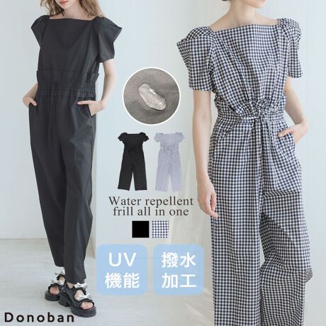 yDonobanztI[C̈ʒuςĒ2waydl̃I[CBYɎ񌳂݂ĂACɍ킹ăItVƃm[}ƒȂ܂BEGXg̃tfUC|CgɂȂAh[XgOŒ߂\B̌^Jo[Ă܂B{^𗯂߂ʒuŁAVGbgς̂Ńpc̃VGbg2wayŊył܂BAUV@\AXgb`˔Ă̂ŃW[V[ɂIXXȃACełBnɝHĂ܂BSȖhł͂ȂAJԂƌʂ܂Ă܂B_܂gp܂ƁA͂ʂ̏ɏ_܂̖𒣂邱ƂɂȂA͂͂Ă܂܂̂ŁA_܂͎gpȂłBʂ͉ivIȂ̂ł͂܂̂ł܂BnF`FbN݂̂LAnFȂAňF┖ALkFA|PbgF2[^:dza506pt7111]