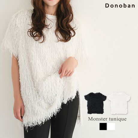 yDonobanzX^[`jbNтɗh@ׂȃtFU[A؂₩ő݊GߊƃghotFU[`jbNBƂVGbgȂ̂ŃfjXLj[Ȃǂ̃pcAMX킹ŃJWA_EȃR[fBl[gIXXB̓Ou[cTChSAu[c킹ŁAghՂ̃X^CO܂Bn̓A₷ȂĂ܂B\߂BnFLAnFȂALkFLA|PbgFȂ[^:dgf509te145362]