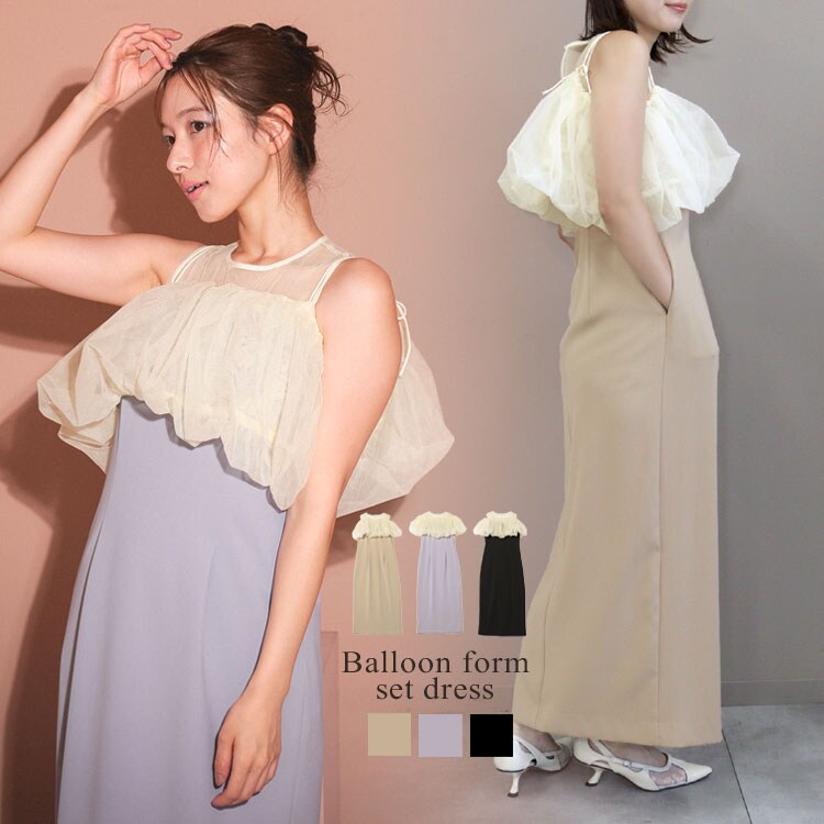 ANDRESD アンドレスド フロッキードットワンピース ベージュ M ANDRESD】フロッキードットドレス | アンドレスド(ANDRESD