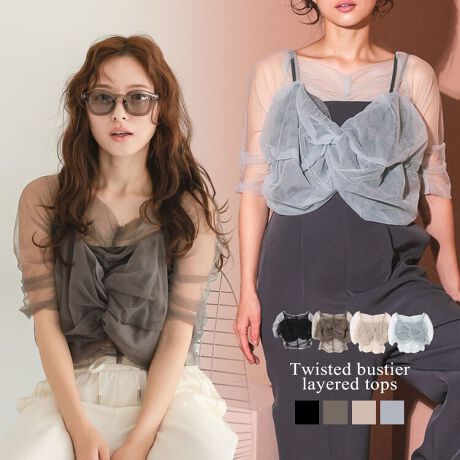 yANDRESDztwisted bustier layered tops{jAX̃cCXgfUCrX`FƃVvȃgbvX̃ZbgACeB{jAX́A@ׂȃ`[~ՂMU[ŕ\BC܂񂾂悤Ȍy^b`̃iC`[ґɎgpBy₩Ȃ݊̂rX`Fڂ䂫AVA[fނȂ̂łՂMU[Ă傰Aقǂ悢݊BCi[̓IP[WV[ł͂ȂfC[gɂd󂷂VvȃfUCBZbgł̒p͂AꂼPiłgă}`EFC2_ZbgBdouble cross all in one dressiiԁF50045j̃pchXAsatin minimal dressiiԁF50264j ̃Tes[XȂǁAL~^CṽhX̃Ci[ƂĂ҂B莝̃ACeO[hAbvĂACełBnnFȂ򊴁FȂFEGXgSFȂ|PbgFȂLkFȂňFt@Xi[FȂ@FN[jOXɂkB[^:dad506tp50256]