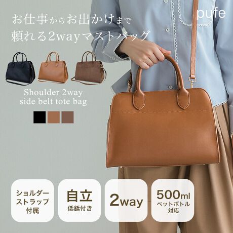 ypufezV_[t 2wayTChxgg[gobOiȃVGbgŃtFCNU[ꂢ߂ɎĂg[gobOBTCh̃xgVvȒɂANZgɁB̐ńAƓV̐Dɂ鍂ƏiȃfUĈw{[fނɁBetȂ̂ŁÂ|CgB\ȃTChxgAJ̃iXJtĂ̂ŁAobN̒gɂAo₷ȂĂ܂BO\ȃV_[xgtŁA2waył܂BJWAEIP[WEtH[}EZj[V[łĝŁALR[fBl[gɂg܂BdlI[v|Pbg~1t@Xi[|Pbg~1J iXJ[^:dq506bg059]