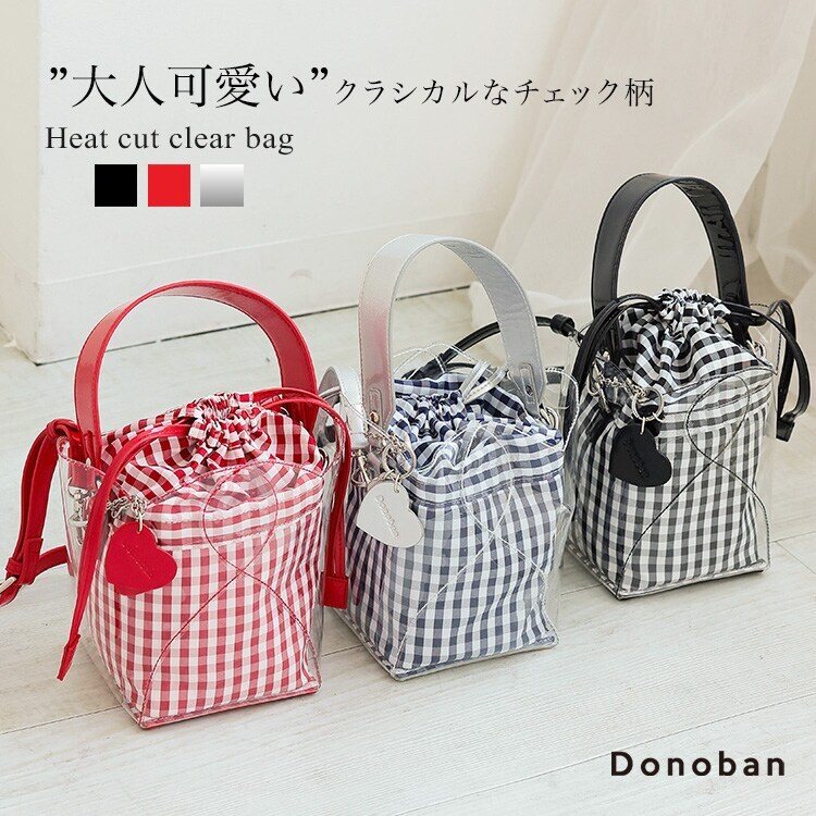 【最終価格】DONOBAN☆ドノバン　ハートスカラップトートバッグ　グレー 最終価格】DONOBAN☆ドノバン ハートスカラップトートバッグ グレー