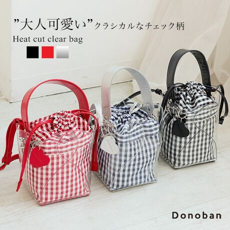 yDonobanzn[gJbgNAobOV[Y[hŶGifނƁANAfނ|킹obOBRƂTCỸoPcobOn[gfUCɂ܂BV_[XgbvtȂ̂Ŏ莝AV_[2wayŎg܂B͋В^CvȂ̂łƍiăACe[BMK`FbNgݍ킹̂ŃR[fBl[g̃|CgɂBKvȂ̂[Az500ml̃ybg{g܂BetĂ̂ŁAobO̒̉CȂǂhł܂BVvȂꂽfUCŁAǂȃR[fBl[gɂ킹₷ACeBfC[g͂񕝍LV[Ɏg܂Bdl`[tO\ȃV_[tmnI[v|Pbg~2[^:dq506bg41452]