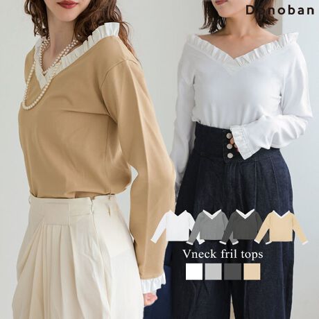 yDonobanzVlbNtgbvXÂƔ̃oXQ̑lgbvXBfRe▭ȃJbeBO`At؂₩Ƀg[AbvBfRe̒悢󂫋́AvZꂽl̃wV[ȔoB{fB̓TbƂG̗ǂAfށBfj`mpƍ킹ăJWAɁAXJ[gƍ킹ătF~jɁBCV[ɍ킹āAX^C`FWy߂閜\ACełBnFzCĝ݂LAnFȂALkFA|PbgFȂ[^:dzl508lt2502]