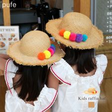 【pufe】キッズラフィアハット