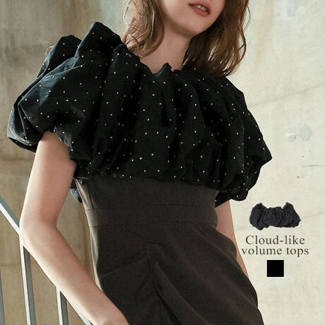 yANDRESDzcloud-like volume tops_̂悤Ɍy₩ȃhbgWJ[h̃{[gbvXB\ʂɉʂ̂WJ[hnɁA肰Ȃȃhbg|킹A\LȃeLX^CgpBC܂񂾂悤ȂӂtHڂ䂭A{[Ղ̉؂₩gbvXłB|CǵAƂǂɎ{ꂽ_ȃ^bNB̂闧̊܂A_炩hjAX炵Ă܂BIP[W₨oɂ͂AVvȃ{gƍ킹邾ŃR[fBl[g̎ɁBɁAJWAȃX^COɂނAfC[gɂ߁BꒅĂŁAȂ̕ƍL閜\ACełBnnF򊴁FȂFȂEGXgSF|PbgFȂLkFȂňFt@Xi[FȂ@FN[jOXɂkB[^:dad507tp50276]