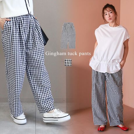 yDonobanzMK^bNpctOXŃ[YȃVGbgNV[ŗAG߂ɂ҂̃pcB܂ɂƂ^bNfUĈ̃CE킸AƂVGbgo܂BɒtȂʂ̂y₩ŗfށBEGXg̓tfUCA땔͒ߏoSdlȂ̂ŊyȗSnBMK`FbN|CgɂȂAJWA͂񍇂킹ől[hɂBnFȂAnFi܂ŁjAňFALkFȂA|PbgF2[^:dcb508pt40104]