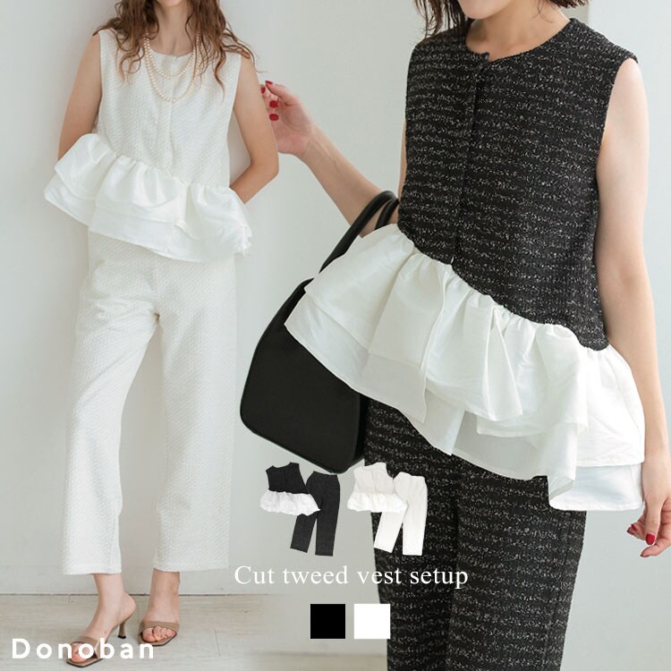 ラッセルノ　セットアップ　ボタニカル 2025年最新】ラッセルノ セットアップの人気アイテム - メルカリ