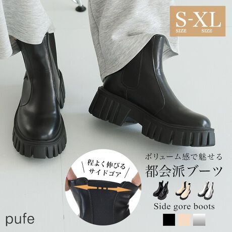 ypufezTChSAu[c炵ĂAÐhoX͂̃obN{~hu[cB茩Ă~h́AXJ[gɂpcɂDBgĥ{[\[ŁA肰ȂX^CAbvȂrʂBL߂Ȃ̂ŒE₷AOpcC₷łBNbVƈ芴̂闚Snƒ悢{[ŁA₷ƃX^CAbv𗼗BfC[炨o܂ŁALV[Ŋ􂵂Ă1łBSTAFF܂ySTAFF NzȂSi22.0-22.5cmjẼTCYF22.0cmEb߁^ߔ̌CSi22.0-22.5cmj𒅗p܂B͂҂Ac̃TCY҂ŁAꂩ̋G߂̕C͗ȂłBTCY̕ŁA҂DSi22.0-22.5cmj߁ACIƎv́ATCYAbvMi23.0-23.5cmj߂łBySTAFF MzȂMi23.0-23.5cmjẼTCYF22.5cmEb^Si22.0-22.5cmj͔C𗚂āAȂsb^łB̌C𗚂ƁA肵CD݂Ȃ̂ŁAMi23.0-23.5cmjɂ܂B傫鎖ȂA₷łBŊɂȂĂA~悤Ǝv܂Bɂ߂̃TCYD݂́̕ATCY傫ڂIXXłBySTAFF YzȂ Li23.5-24.0cmjẼTCYF23.5Ebʁ^LƏc̓WXgTCYłBbɂⓖ銴o܂AĂɓ݂Ȃ炢_炩łBC̒ő̂Ȃ̂ŁAȂLi23.5-24.0cmjłBySTAFF RzȂ XLi24.0-24.5cmjẼTCYF24.0cmEbʁ^Li23.5-24.0cmjXLi24.0-24.5cmj𗚂ׂƂALi23.5-24.0cmjƂ͂ł܂AɊԕƂƕɂȂ肻łBXLi24.0-24.5cmj́AƂ̂TCYŌC킹ƃWXgTCYłB葫̓ɃtBbgĂ̂ŁAXLi24.0-24.5cmjIт܂B[^:dcr509sz2814]