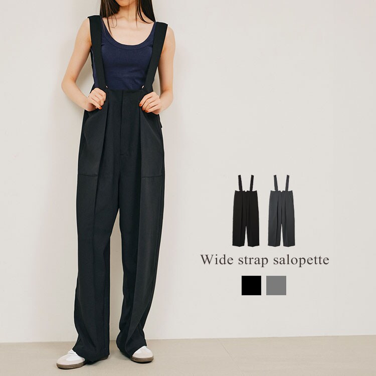 【NEW】ドノバン（DONOBAN）/【null．】ワイドストラップサロペット null.】ワイドストラップサロペット | ドノバン(DONOBAN) | マルイ