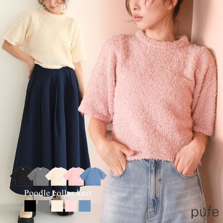 ypufezv[hJ[jbg܂Ńv[ĥ悤ȁAƂ̊̂鈤炵jbgBⒷ߂̑œ̘rJo[Aĝ̃CEɂnBx[VbNJ[ApbƖڂ䂭N₩ȃJ[5FWJBpcɂXJ[gɂ킹₷AfC[ʂȂo܂Ŋ􂷂1łBnFȂAnFȂAňFALkFA|PbgFȂ[^:dcb508kt38100]