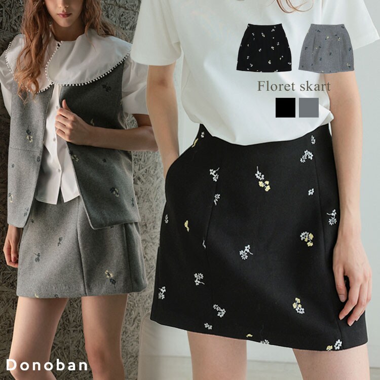Donoban】フローレットジレ | ドノバン(DONOBAN) | マルイウェブ