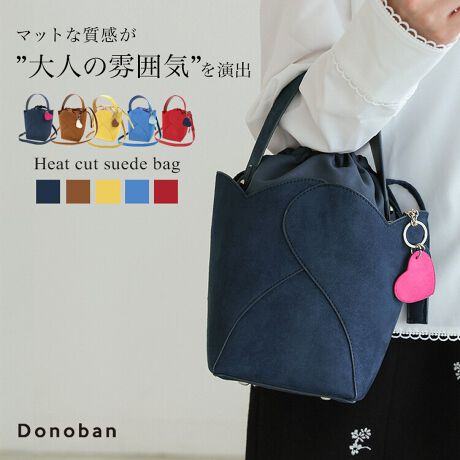 yDonobanzn[gJbgXEF[hobOlCn[gJbgobOGߊYXEF[hfރo[WVoBRƂTCỸoPcobOn[gfUCɂ܂B_炩fނō̂PUU[fނ|CgBV_[XgbvtȂ̂Ŏ莝AV_[2wayŎg܂B͋В^CvȂ̂łƍiăACeSɎ[BKvȂ̂[Az500ml̃ybg{g܂BetĂ̂ŁAobO̒̉CȂǂhł܂BVvȂꂽfUCŁAǂȃR[fBl[gɂ킹₷ACeBfC[g͂񕝍LV[ł܂Bdl`[tO\ȃV_[tI[v|Pbg~2[^:dq508bg41455]