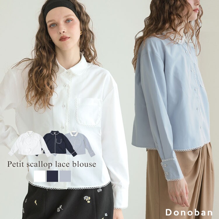 Donoban】フローレットジャケット | ドノバン(DONOBAN) | マルイウェブ