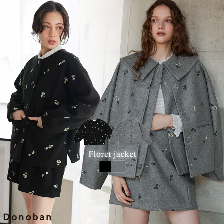 Donoban】2wayフラワーキルティングジャケット | ドノバン(DONOBAN